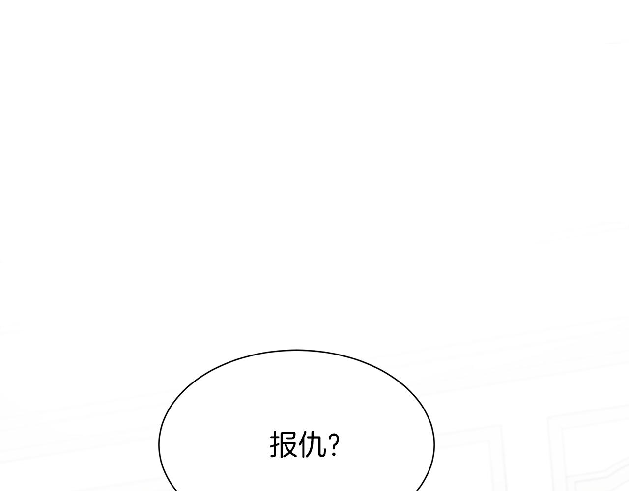 第105话 梦的能力(1/6)-第105话