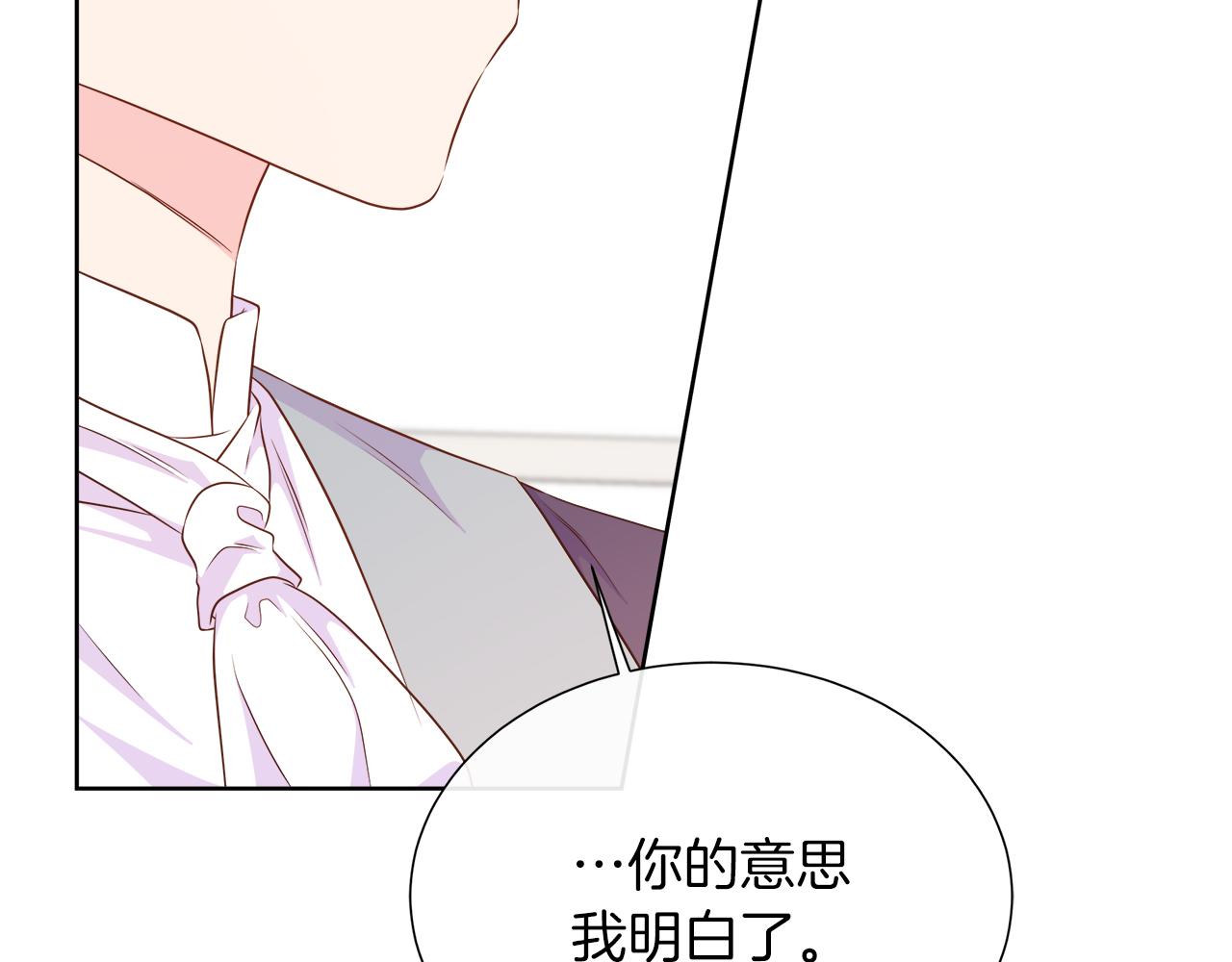 第105话 梦的能力(1/6)-第105话