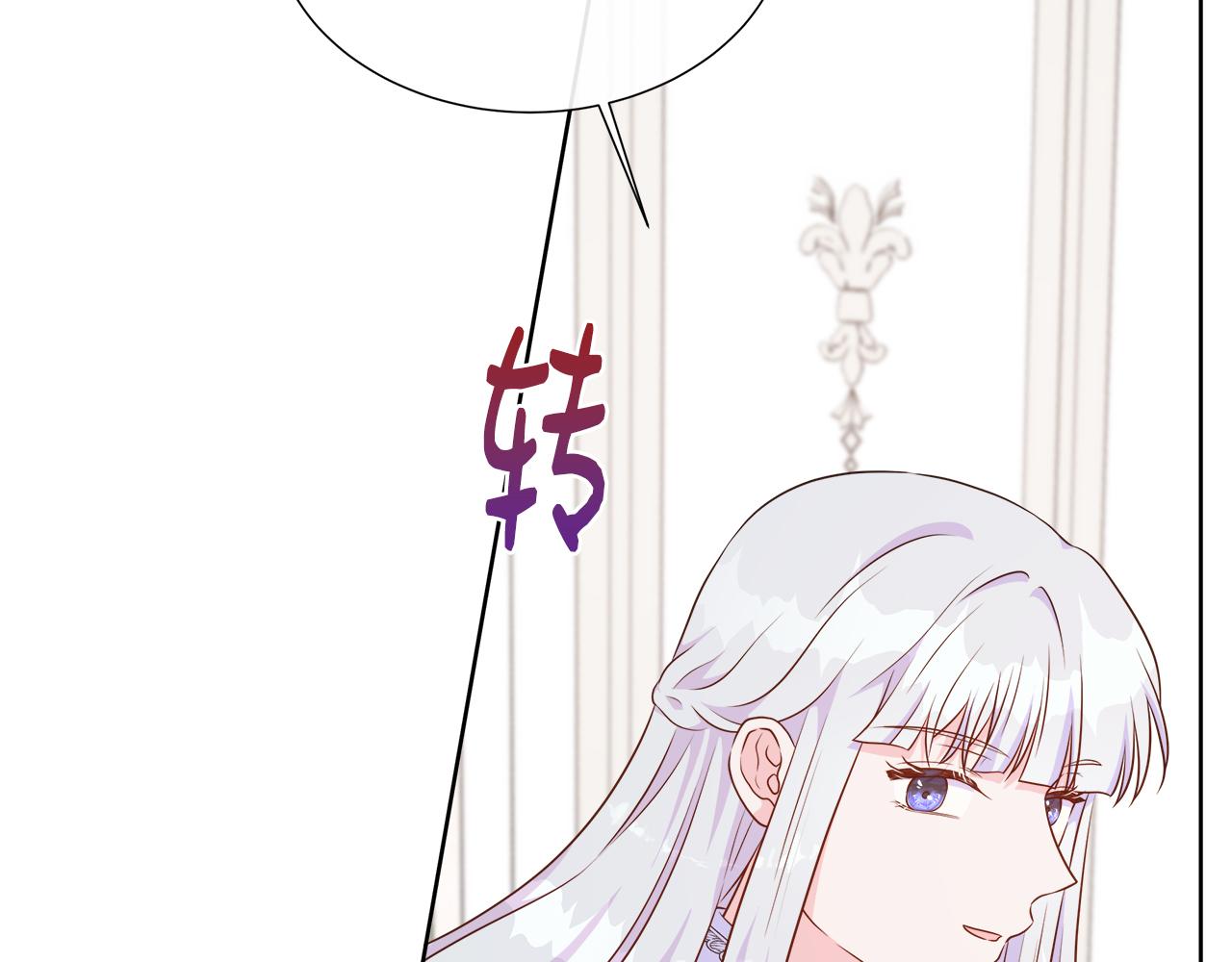 第105话 梦的能力(1/6)-第105话