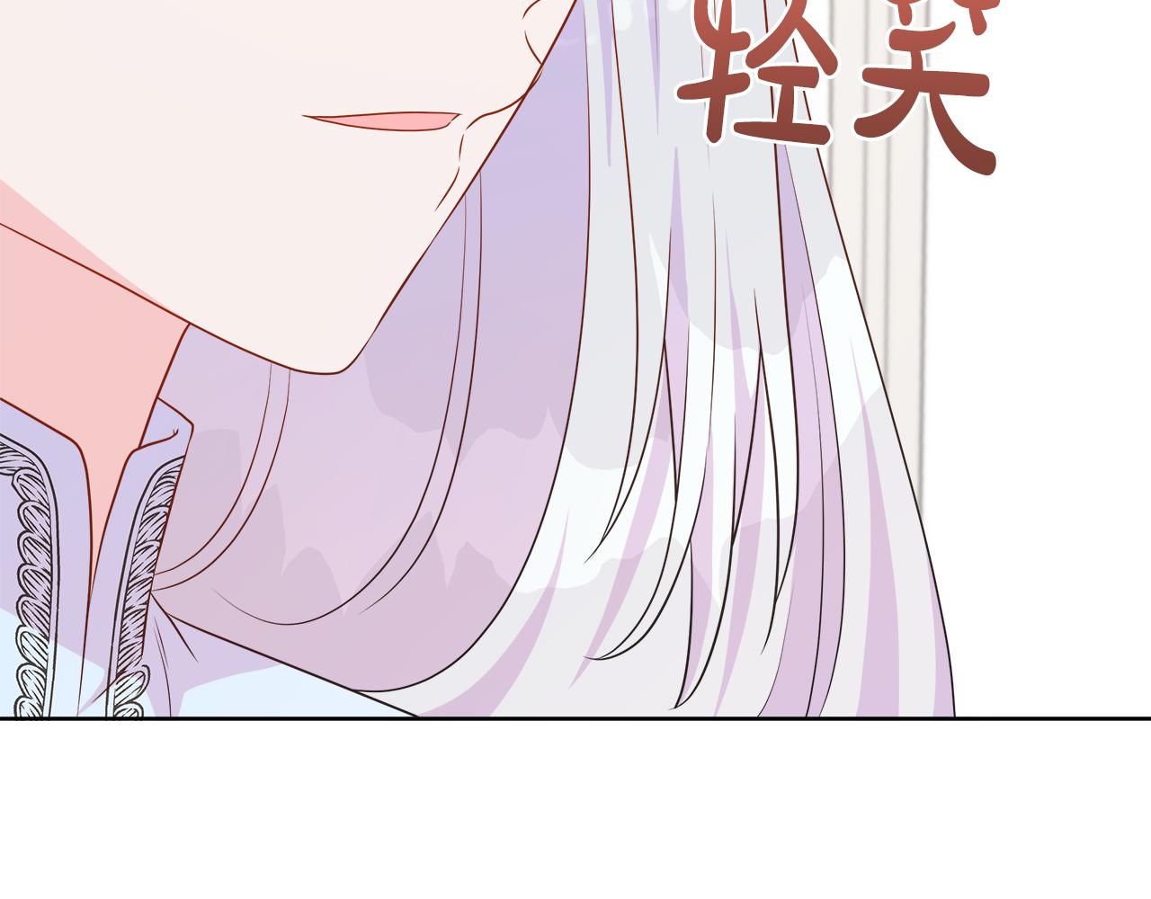 第105话 梦的能力(1/6)-第105话