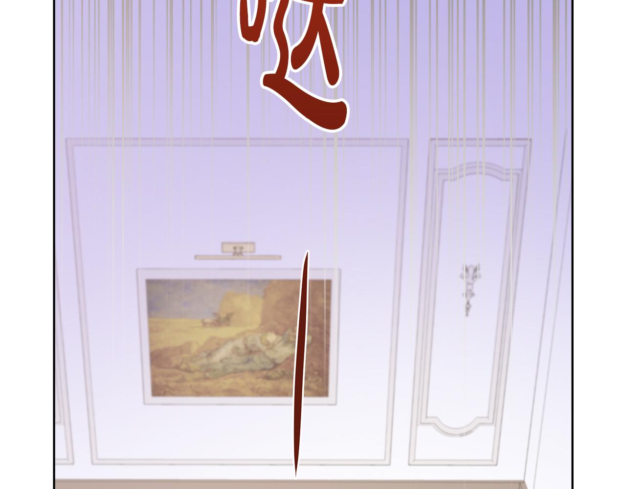 第105话 梦的能力(1/6)-第105话