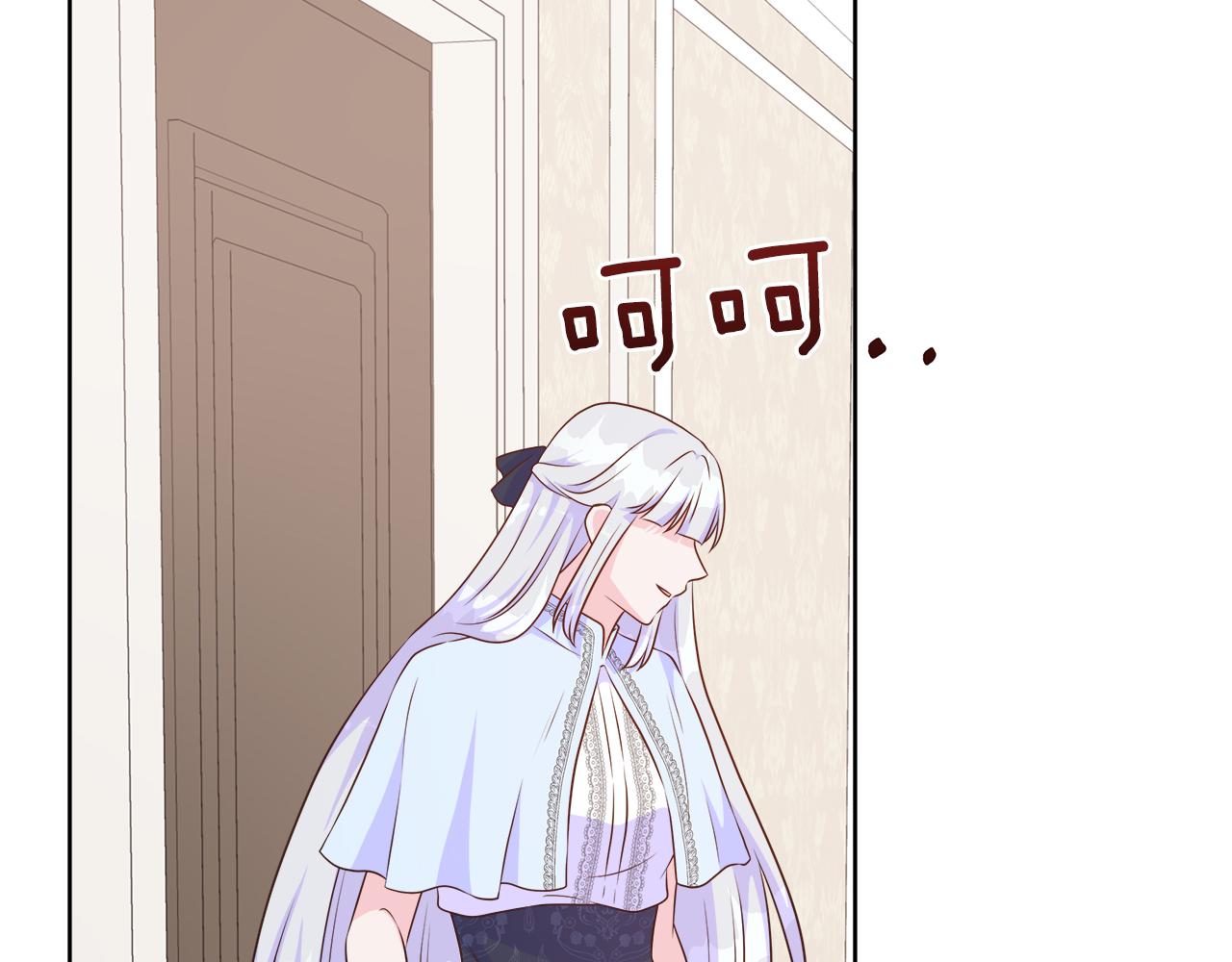 第105话 梦的能力(1/6)-第105话