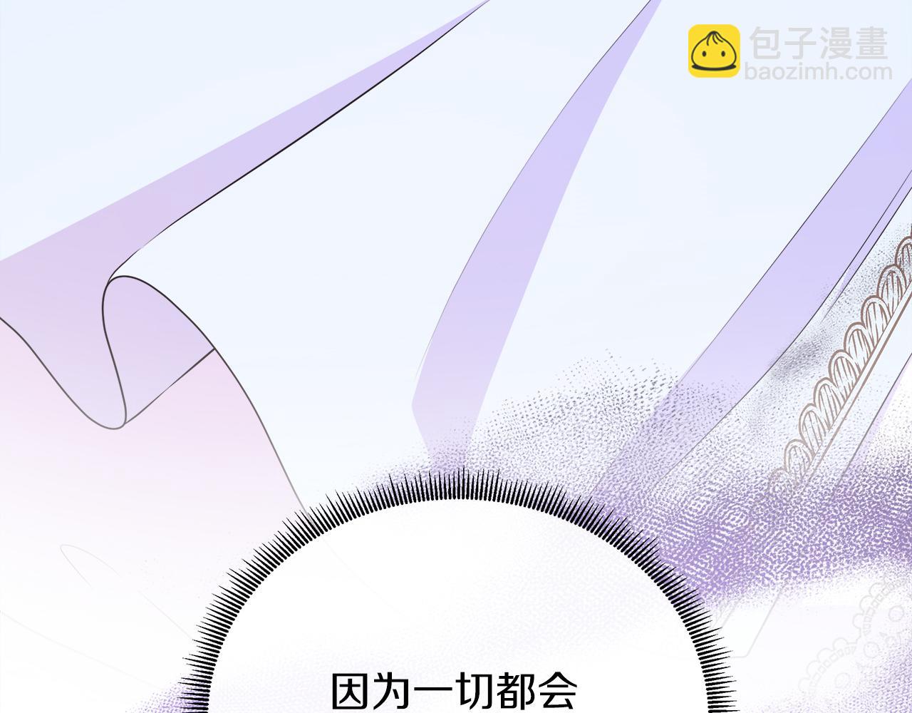 第105话 梦的能力(1/6)-第105话