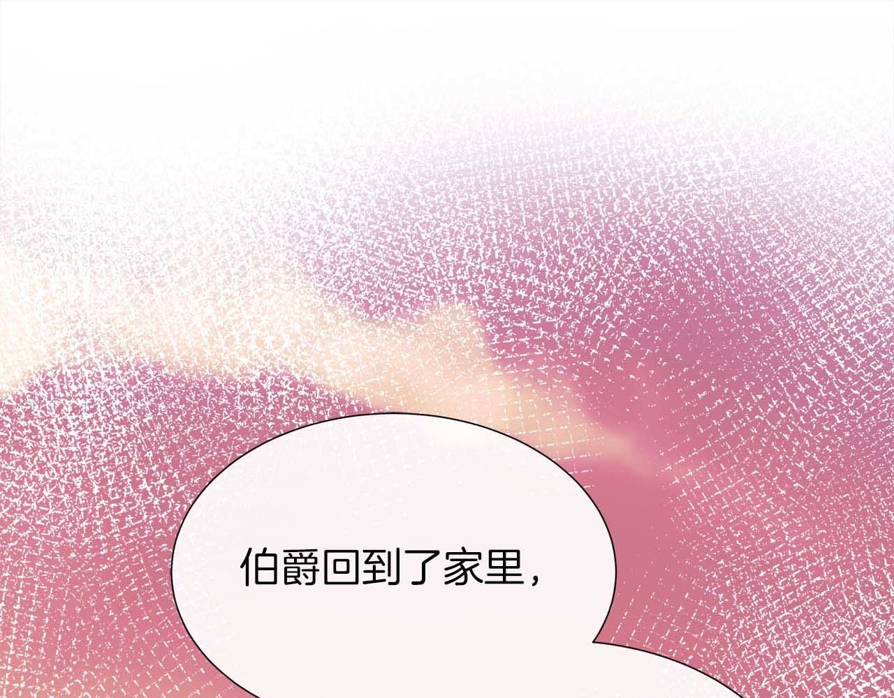 第107话 谎言(1/5)-第107话