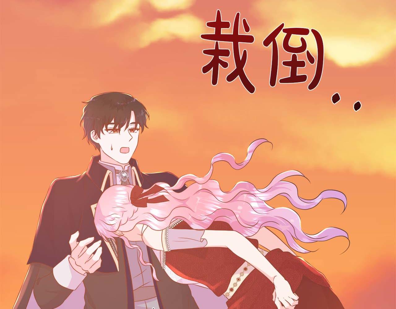 第107话 谎言(1/5)-第107话
