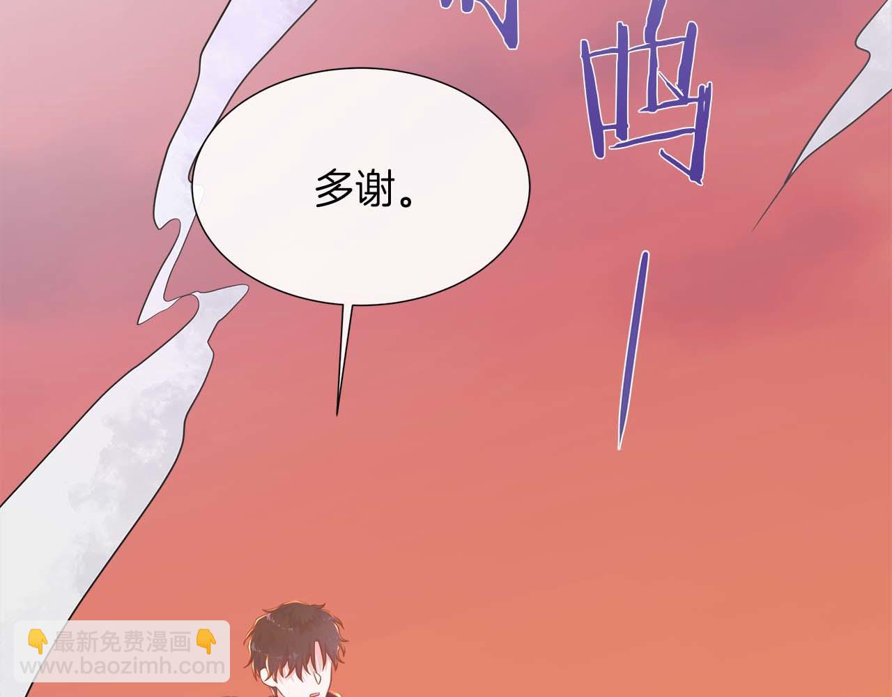 第107话 谎言(1/5)-第107话
