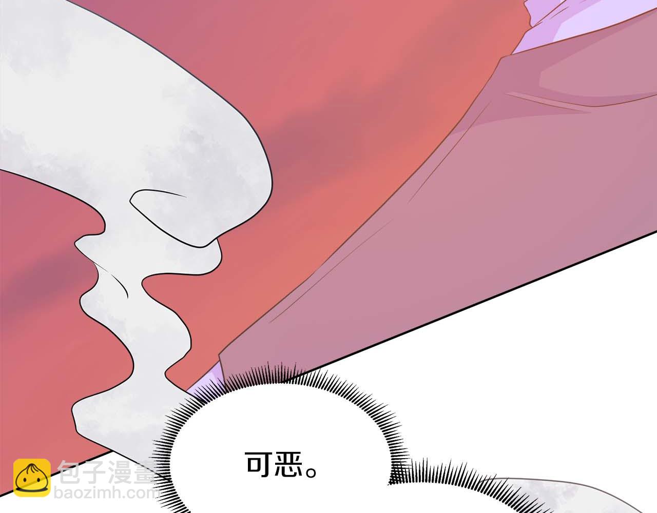 第107话 谎言(1/5)-第107话