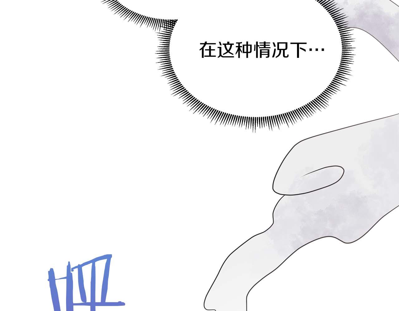 第107话 谎言(1/5)-第107话