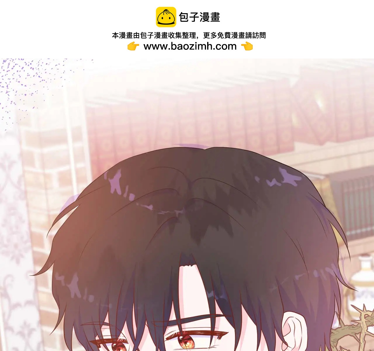 第109话 被否定的感情(1/5)-第109话