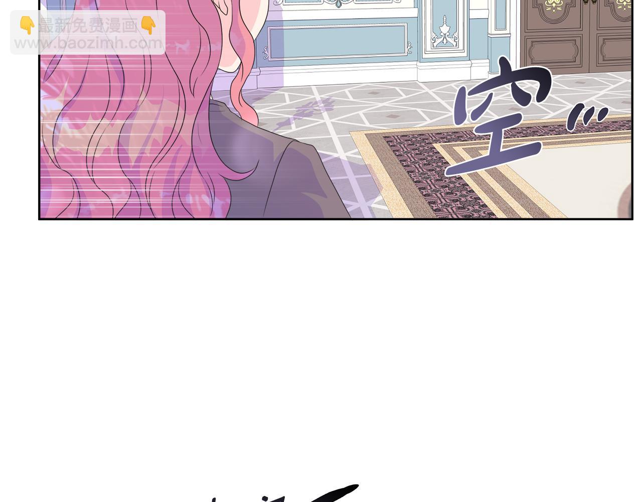 第11话 签订契约(1/3)-第11话