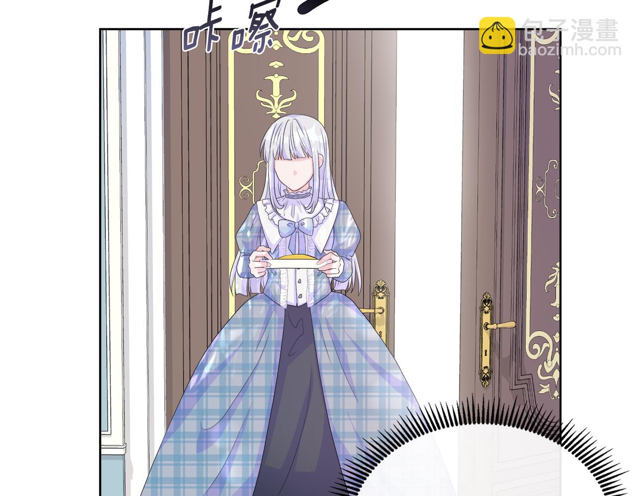第11话 签订契约(1/3)-第11话