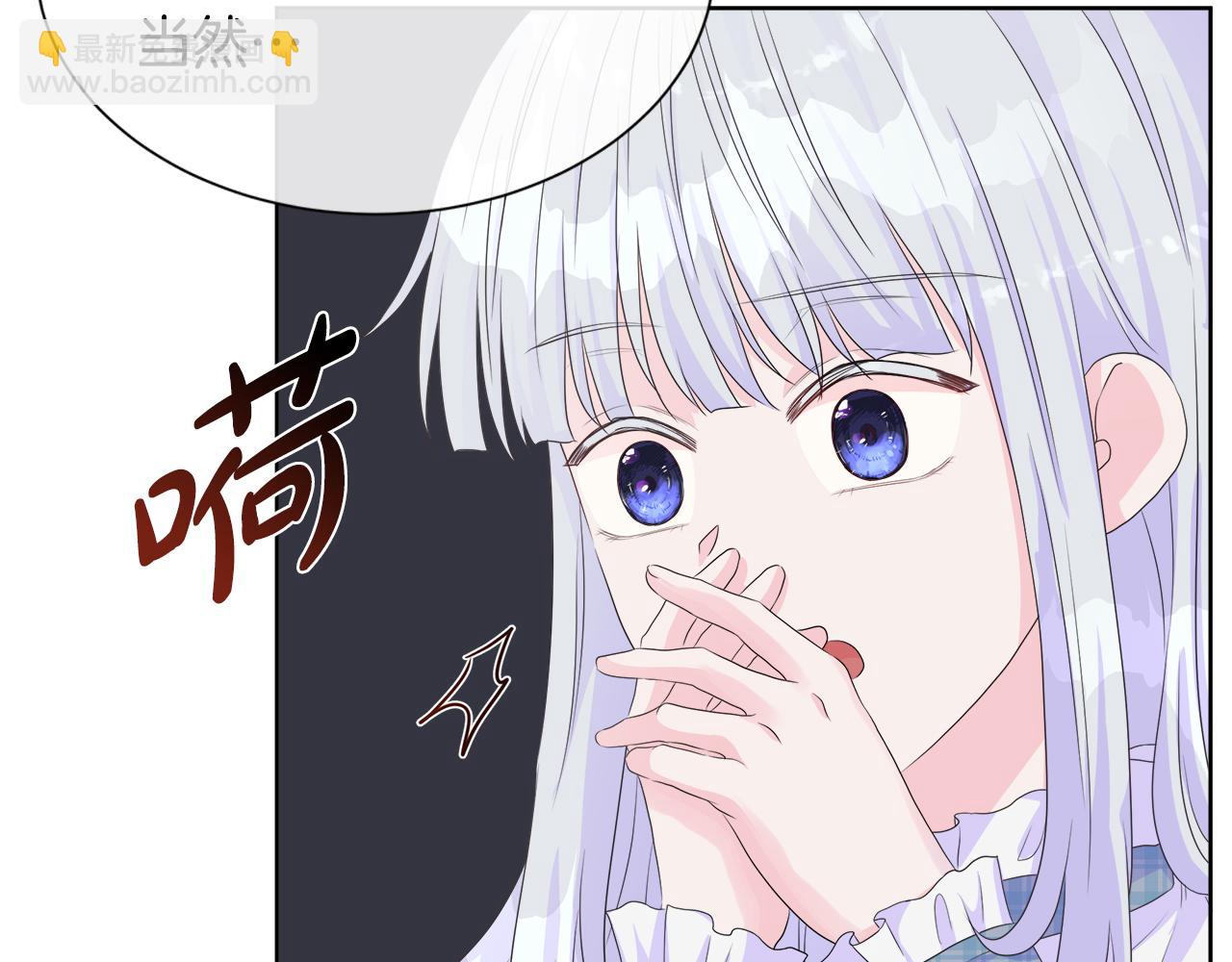第11话 签订契约(1/3)-第11话