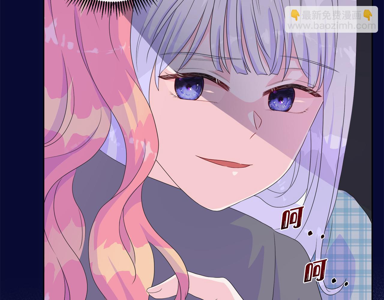 第11话 签订契约(1/3)-第11话