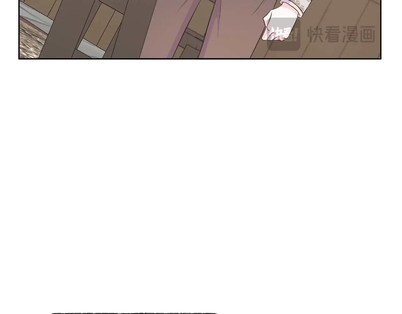 第111话 找上门的魔法师(1/5)-第111话