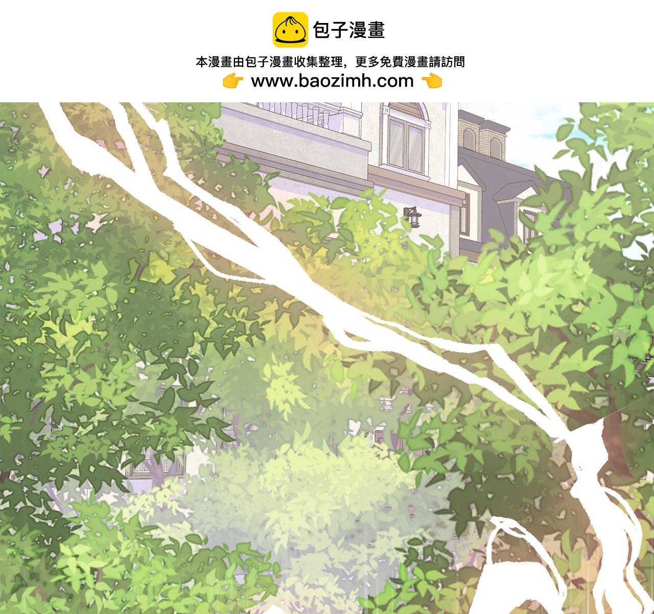 第113话 摊牌(1/5)-第113话