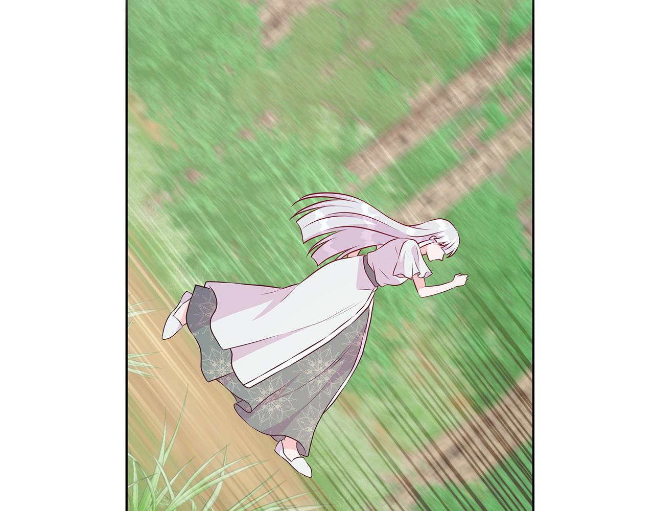 第113话 摊牌(1/5)-第113话