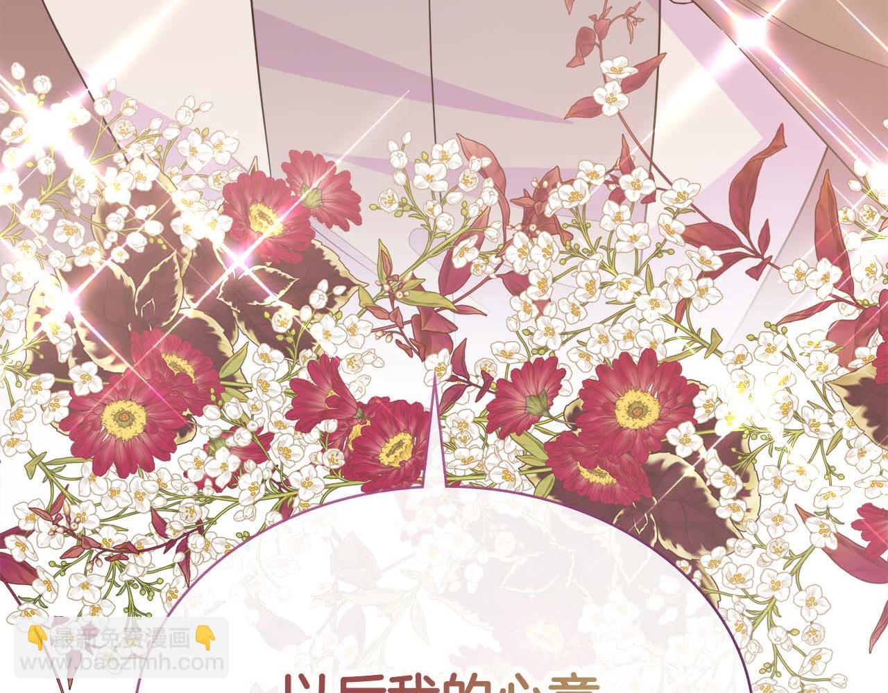第113话 摊牌(1/5)-第113话