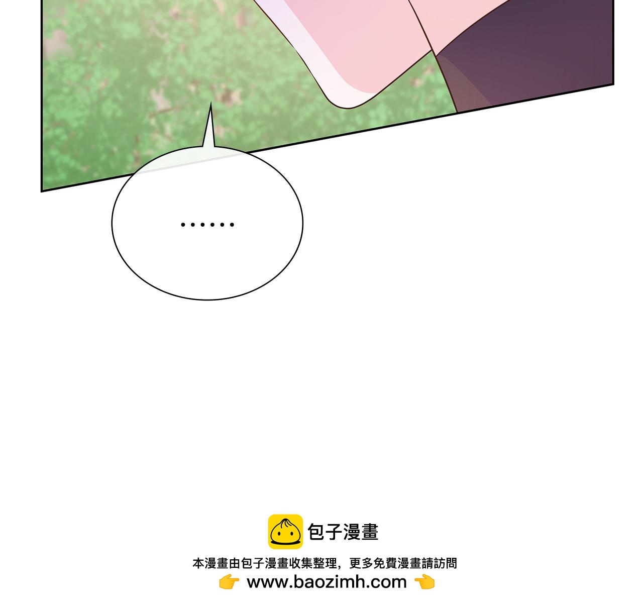 第113话 摊牌(1/5)-第113话