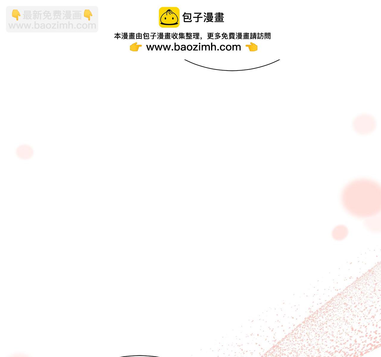 第115话 总是被否定的感情(1/5)-第115话