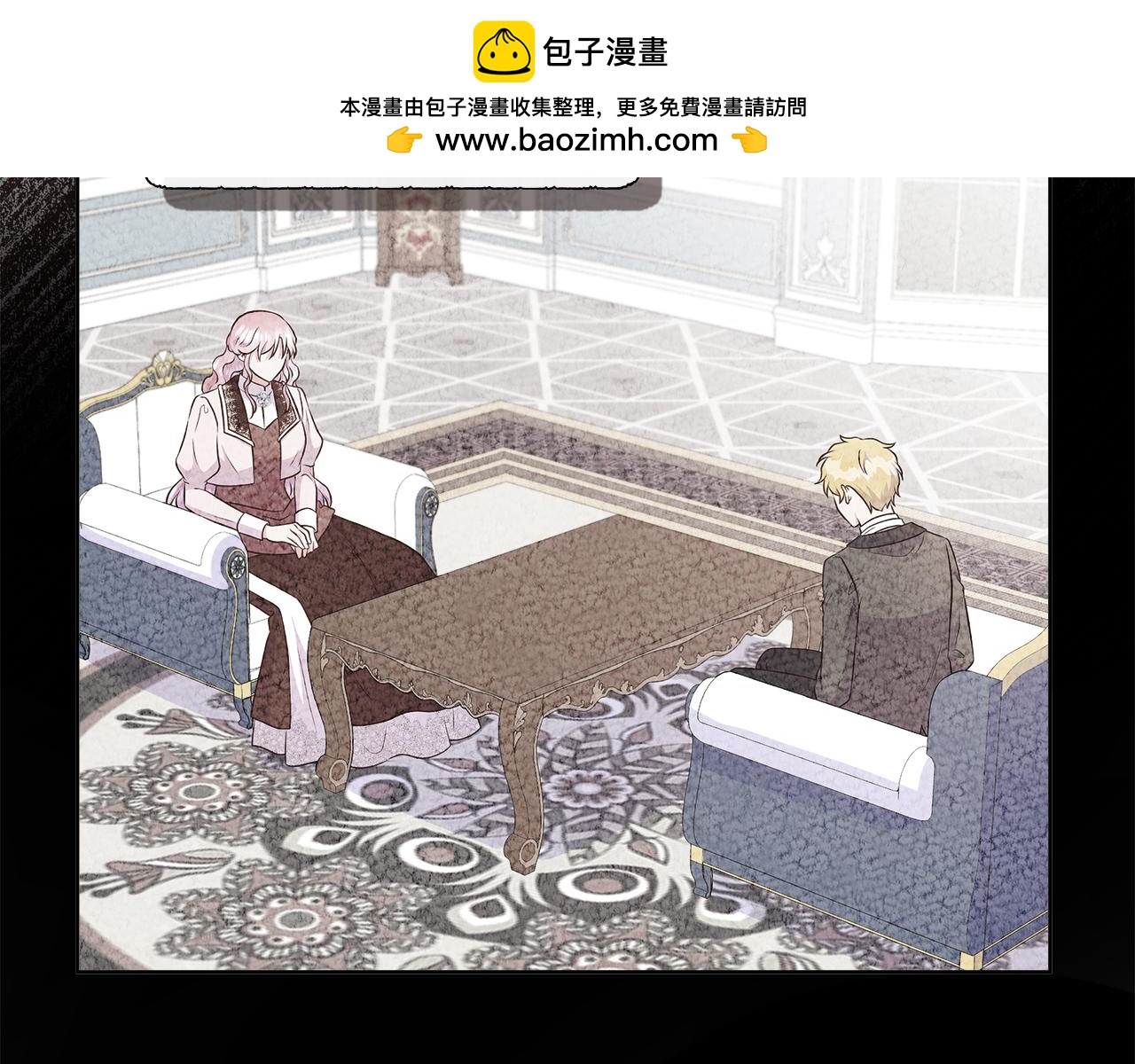 第115话 总是被否定的感情(1/5)-第115话