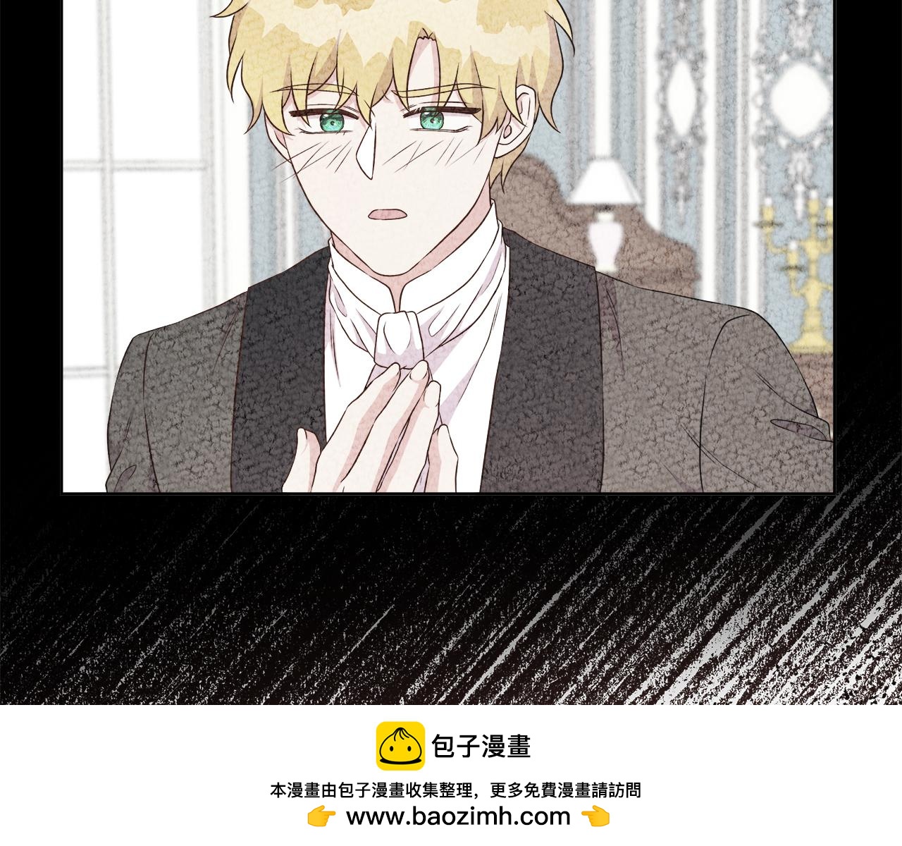 第115话 总是被否定的感情(1/5)-第115话