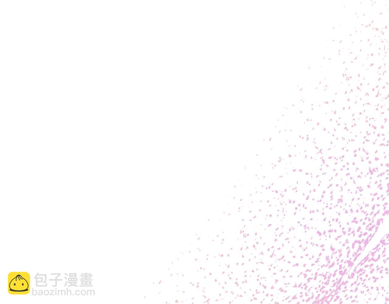 第117话 魔法的时代，皇室的衰落(1/5)-第117话