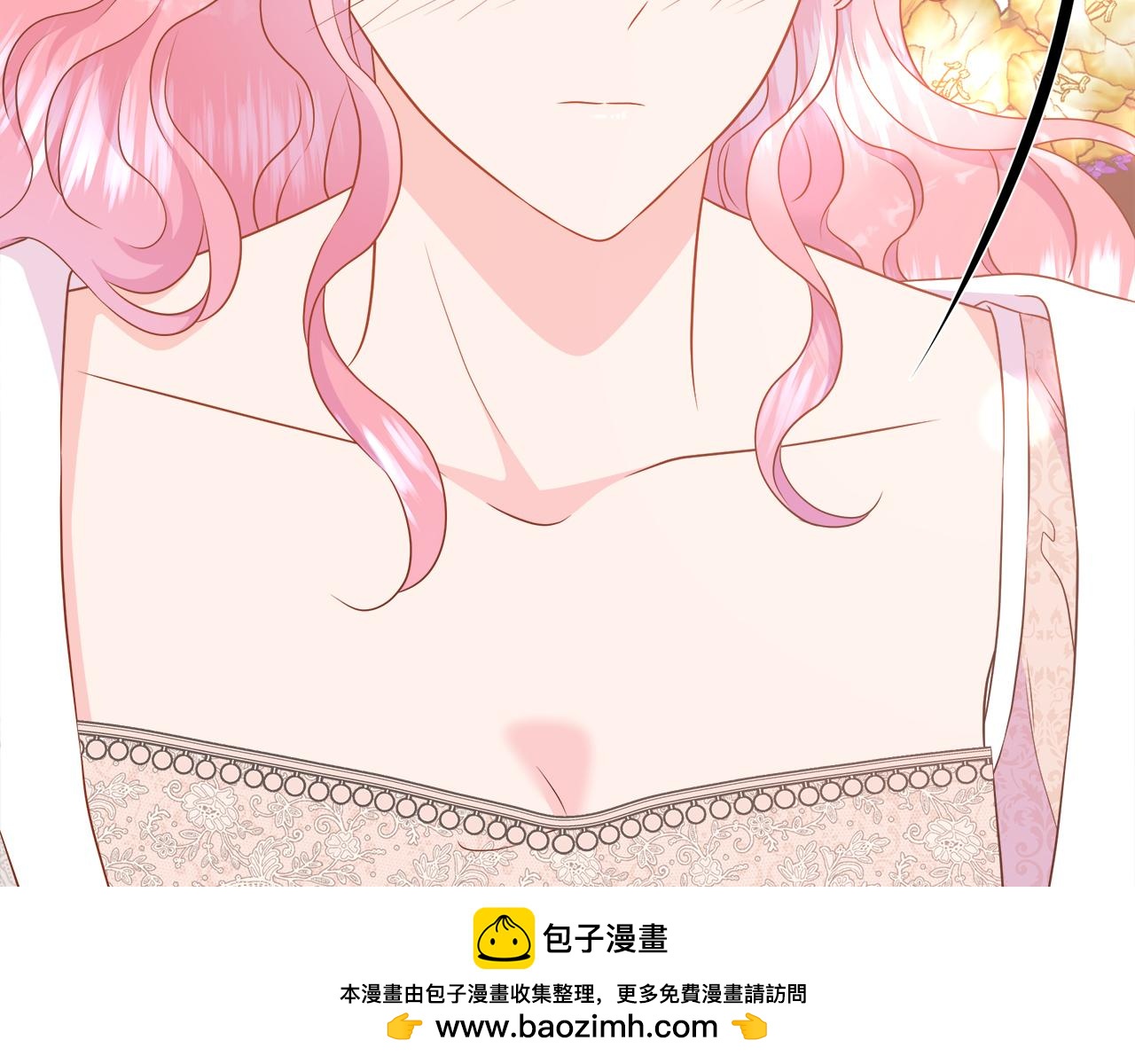 第119 两情相悦(1/6)-第119话