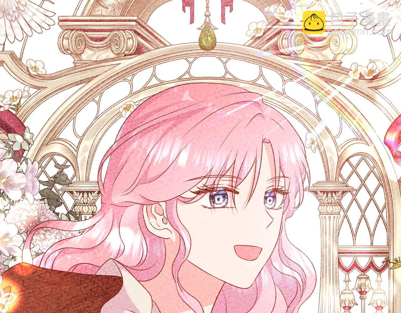 第121话 苏醒后的神的容器(1/6)-第121话
