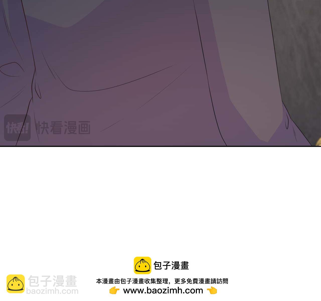 第121话 苏醒后的神的容器(1/6)-第121话