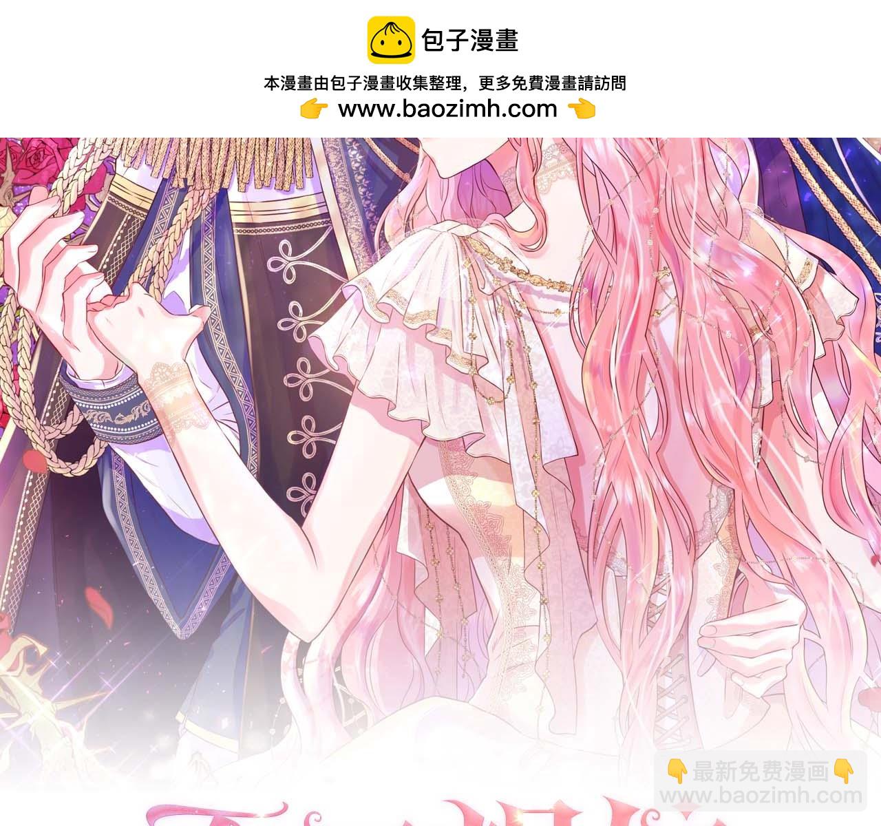 第126话 丑陋之躯(1/5)-第127话