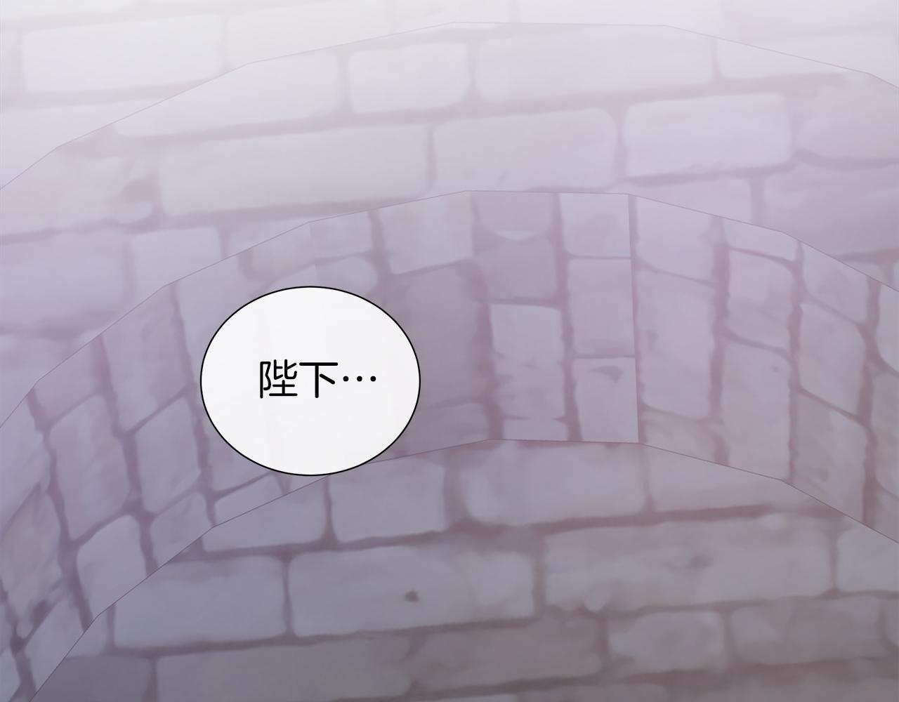 第126话 丑陋之躯(1/5)-第127话