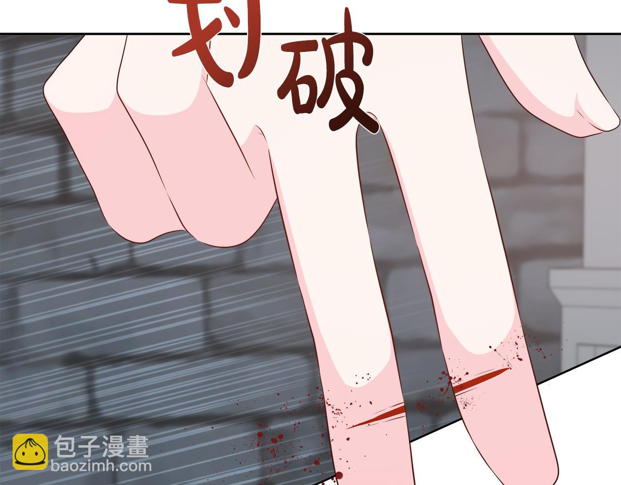 第126话 丑陋之躯(1/5)-第127话
