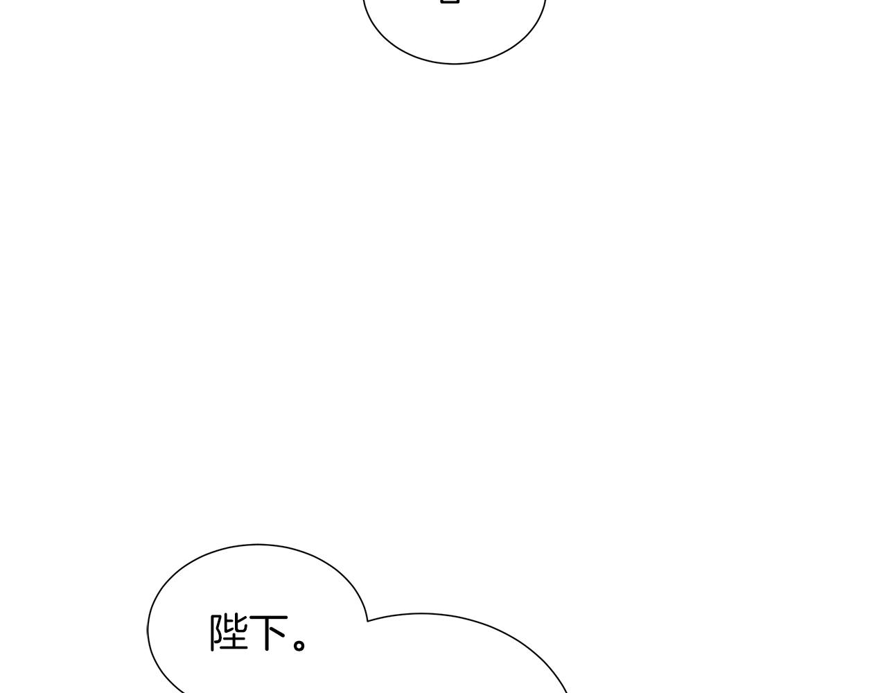 第126话 丑陋之躯(1/5)-第127话