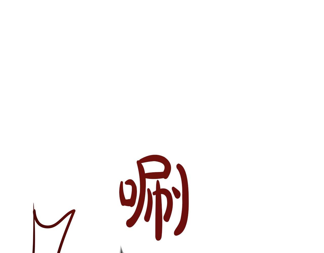 第128话 阿卡夏真正的容器(1/6)-第129话