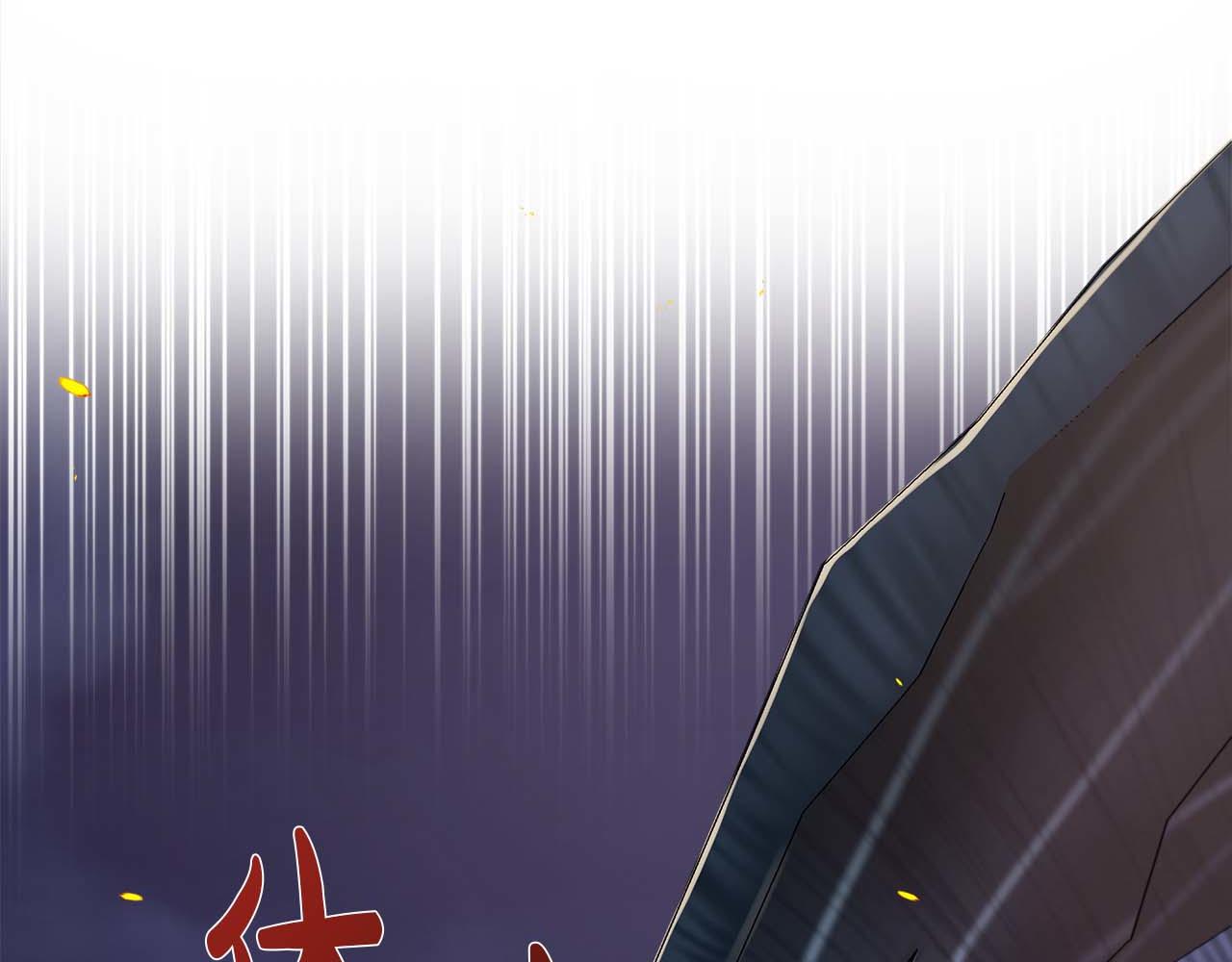 第128话 阿卡夏真正的容器(1/6)-第129话