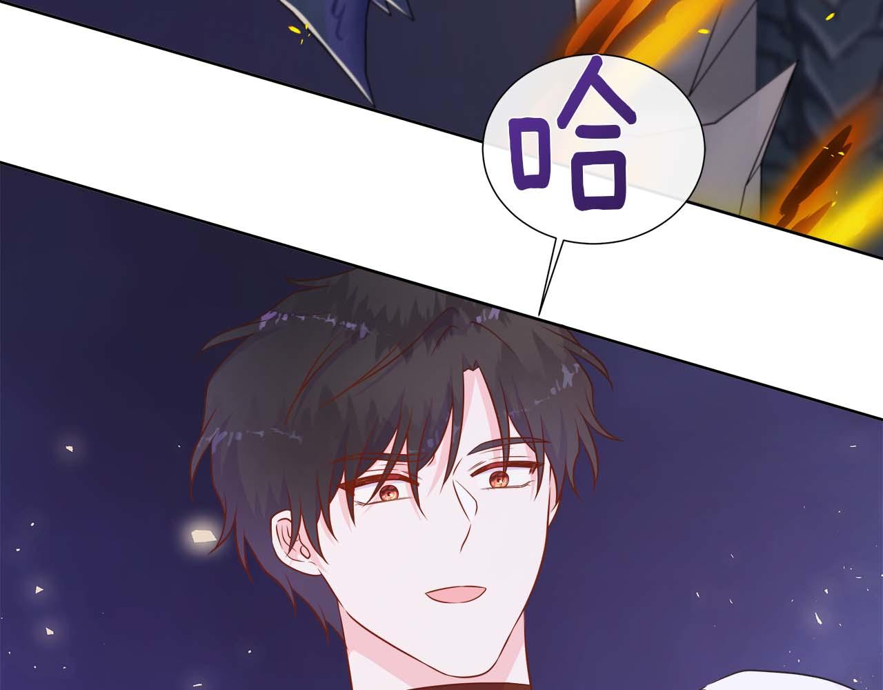 第128话 阿卡夏真正的容器(1/6)-第129话