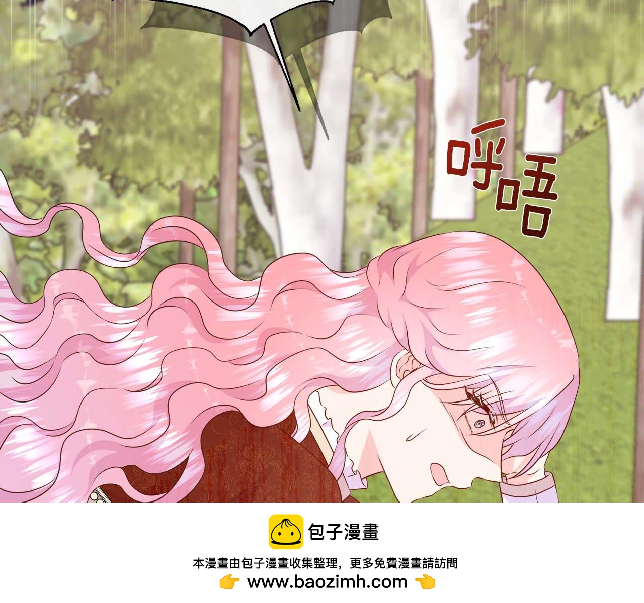 第128话 阿卡夏真正的容器(1/6)-第129话