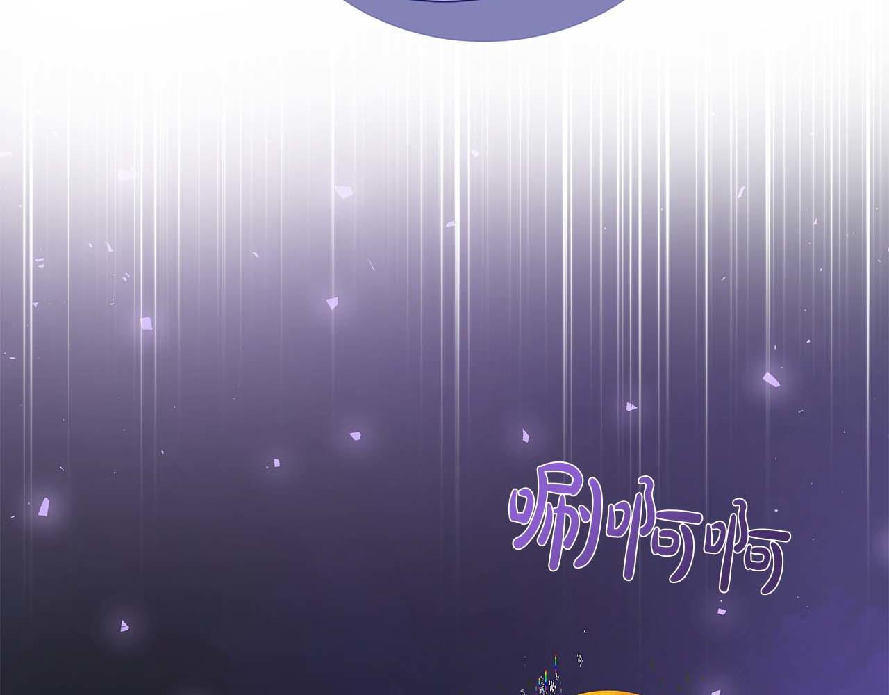 第128话 阿卡夏真正的容器(1/6)-第129话