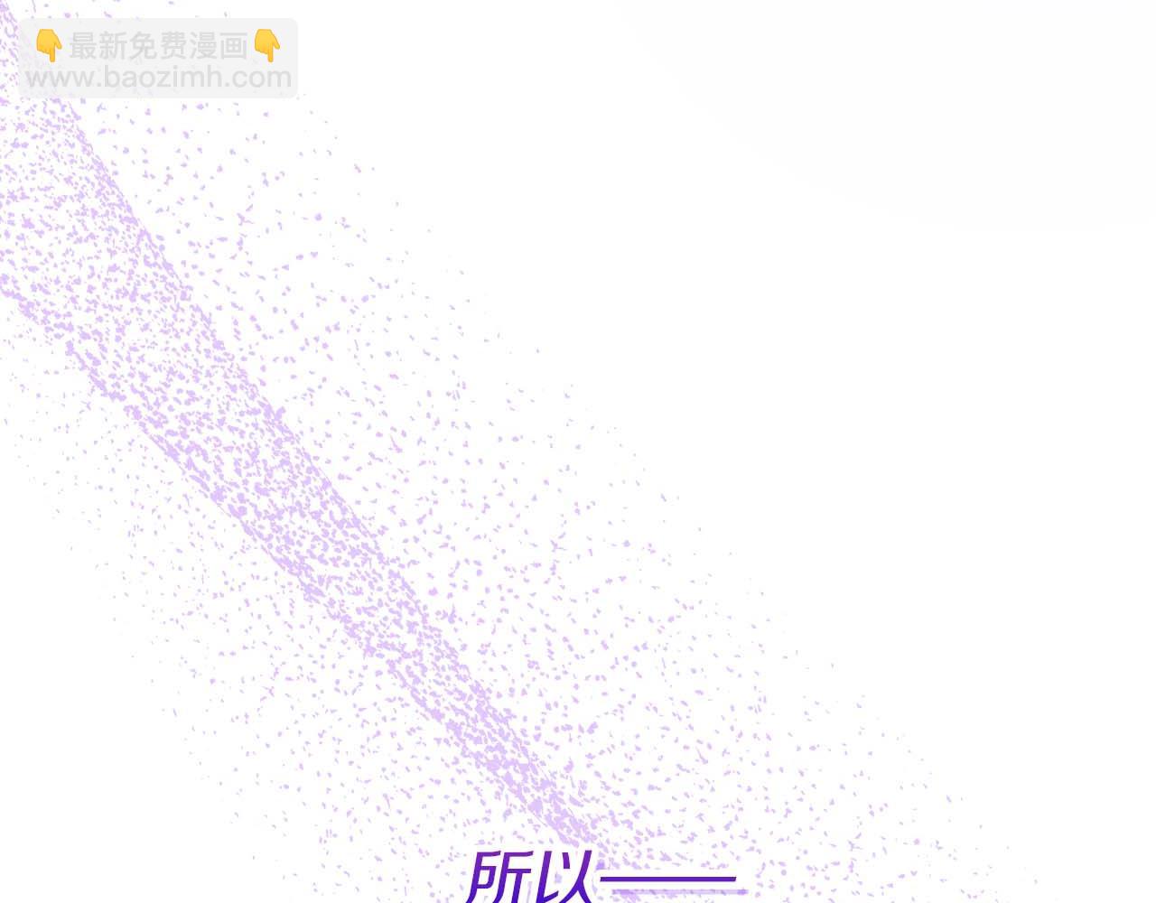 完结篇 幸福的世界和人们(1/6)-第131话