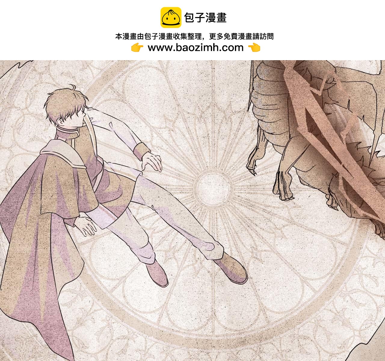 完结篇 幸福的世界和人们(1/6)-第131话