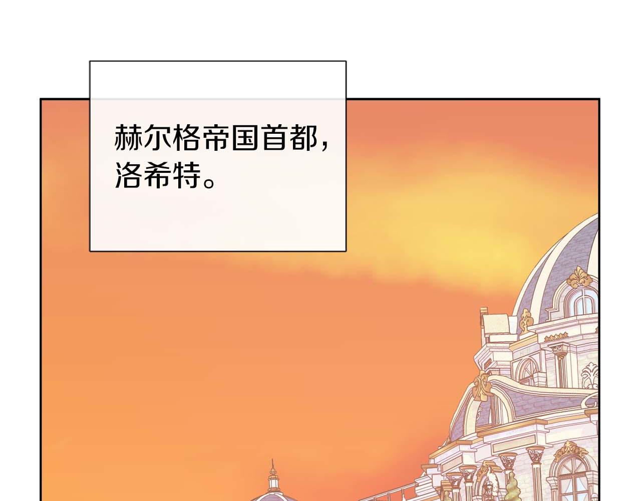 完结篇 幸福的世界和人们(1/6)-第131话