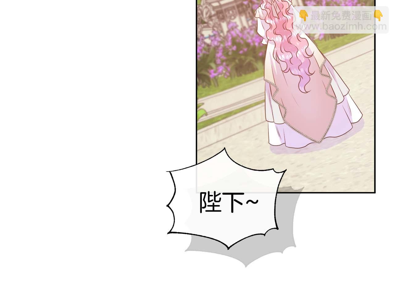 完结篇 幸福的世界和人们(1/6)-第131话