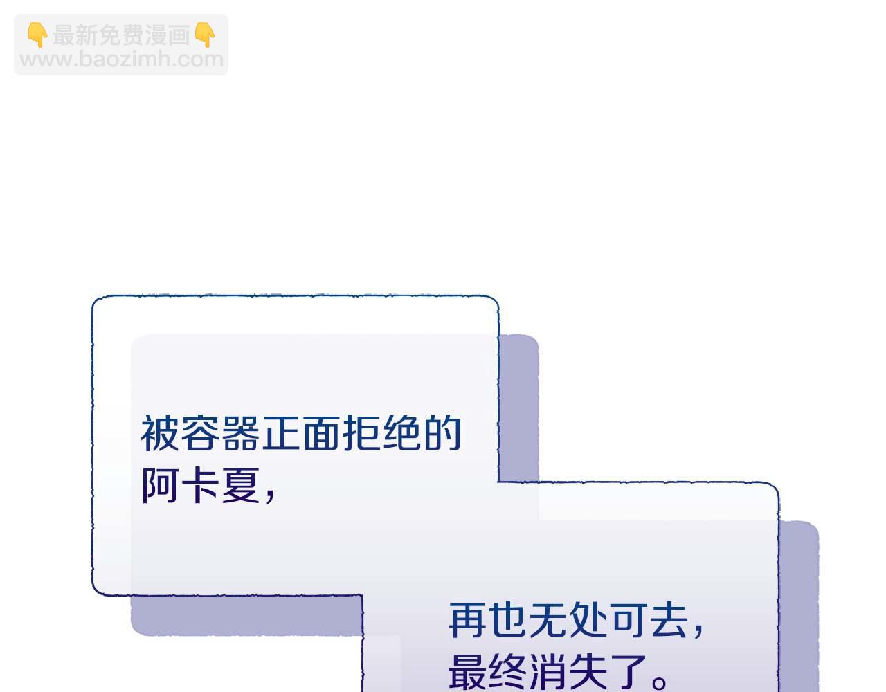 完结篇 幸福的世界和人们(1/6)-第131话