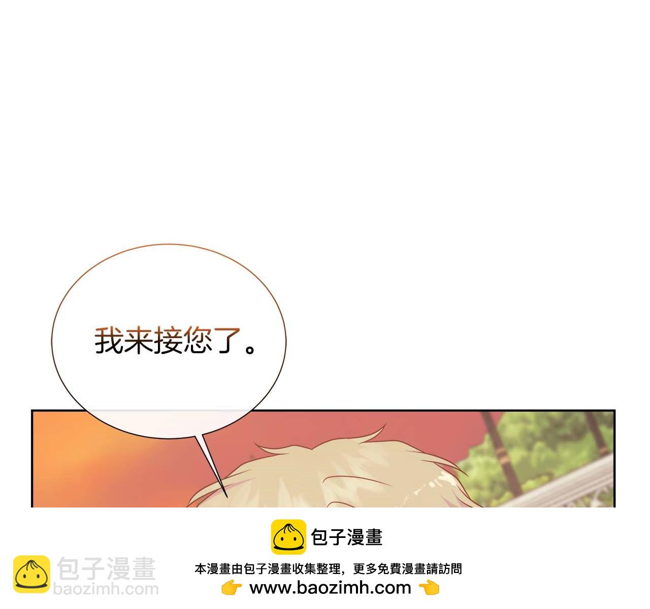 完结篇 幸福的世界和人们(1/6)-第131话