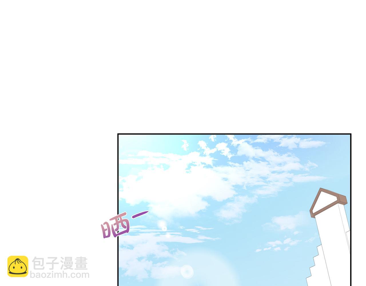 第15话 找到目标了(1/4)-第15话