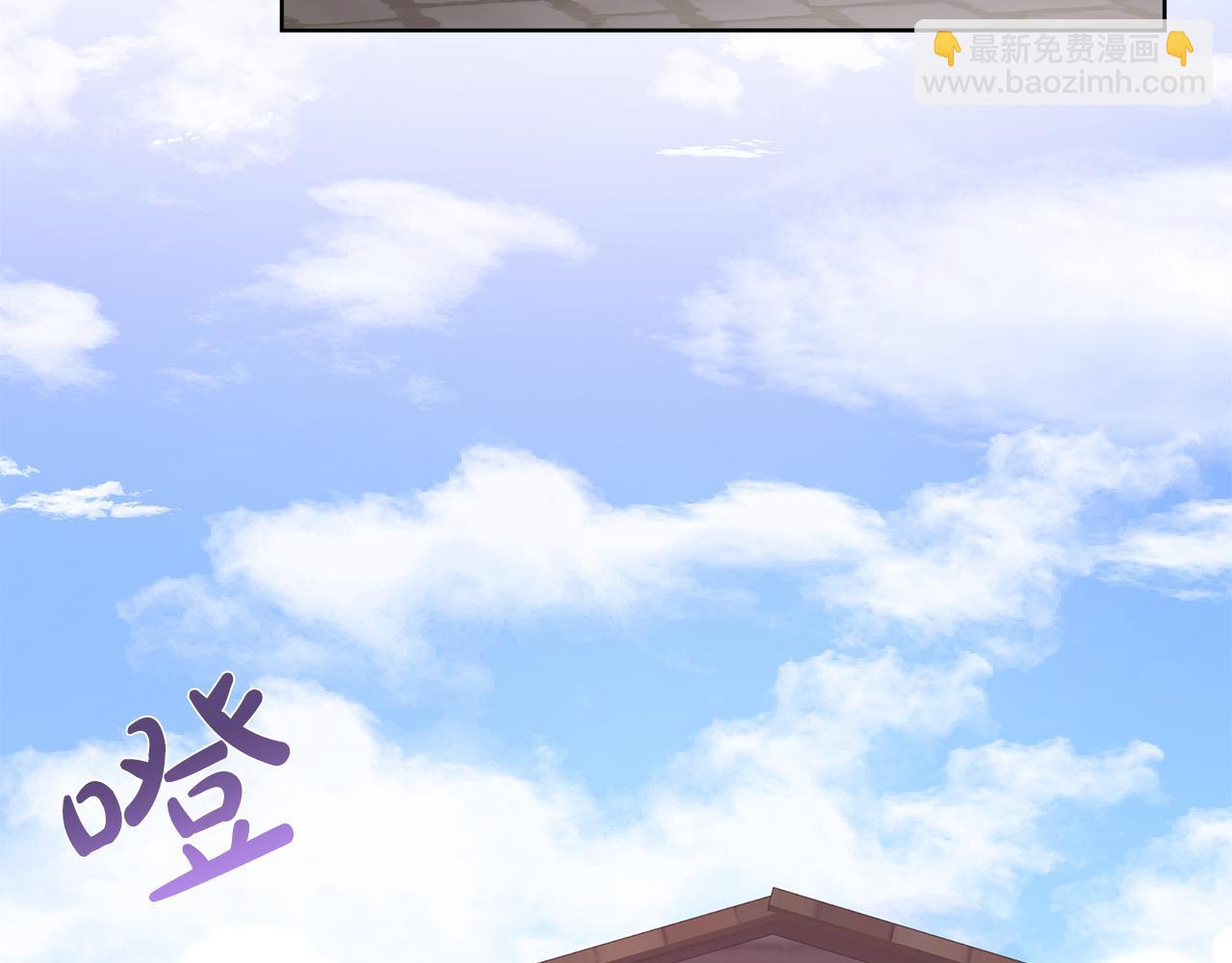 第15话 找到目标了(1/4)-第15话