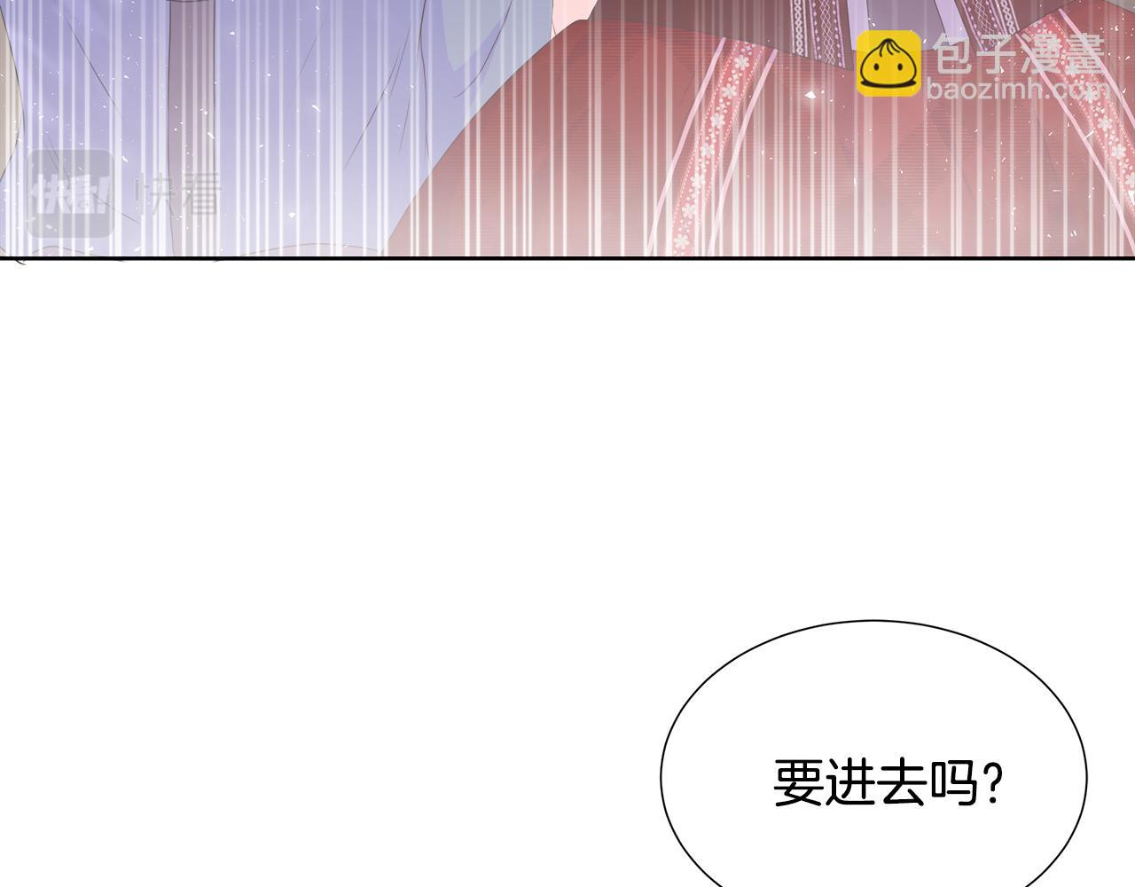 第15话 找到目标了(1/4)-第15话
