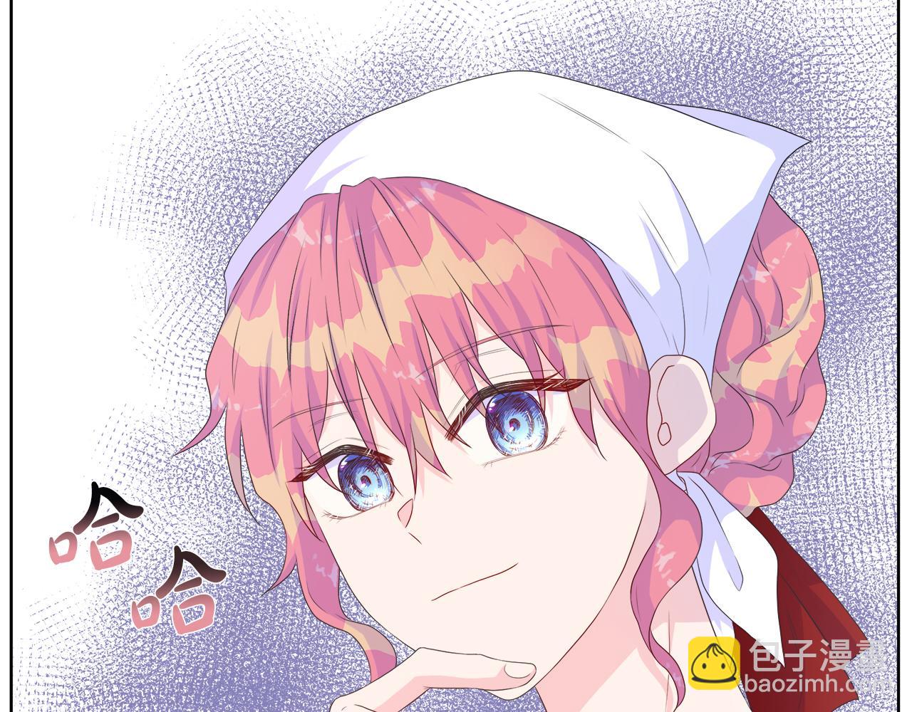 第15话 找到目标了(1/4)-第15话