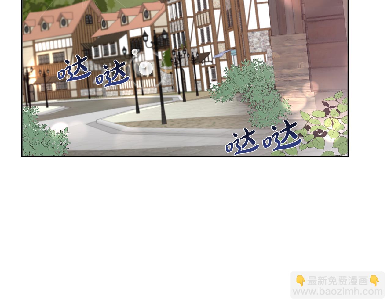 第15话 找到目标了(1/4)-第15话