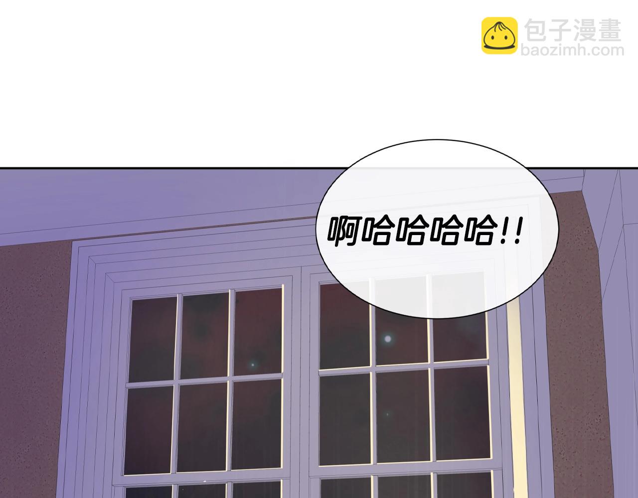 第19话 社交舞会(1/3)-第19话
